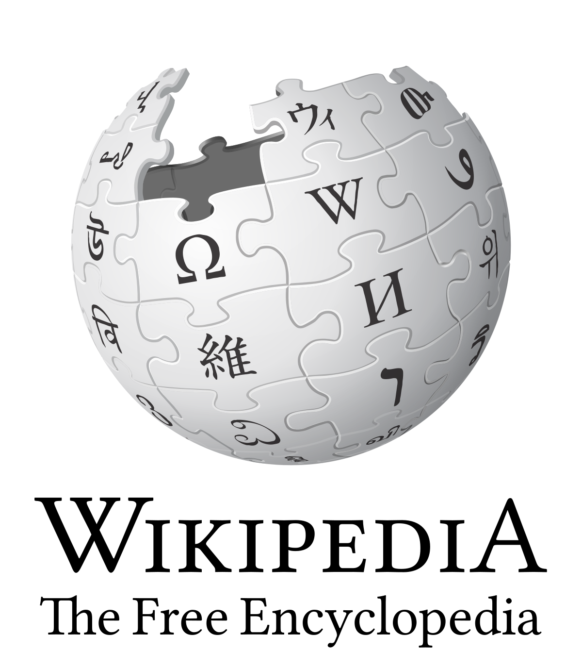 Wikipedia logo v2 en